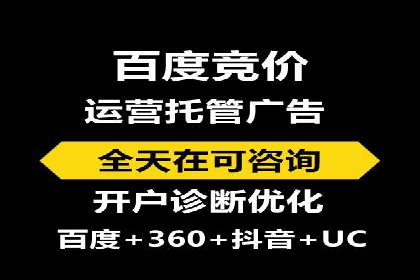 知乎信息流广告投放案例分析：成功案例分享