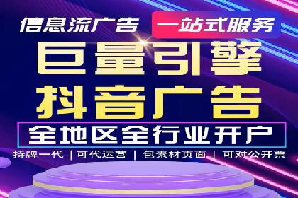 小红书信息流广告的创意执行：经典案例回顾与启示